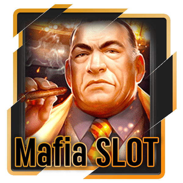 mafia slot เครดิตฟรี