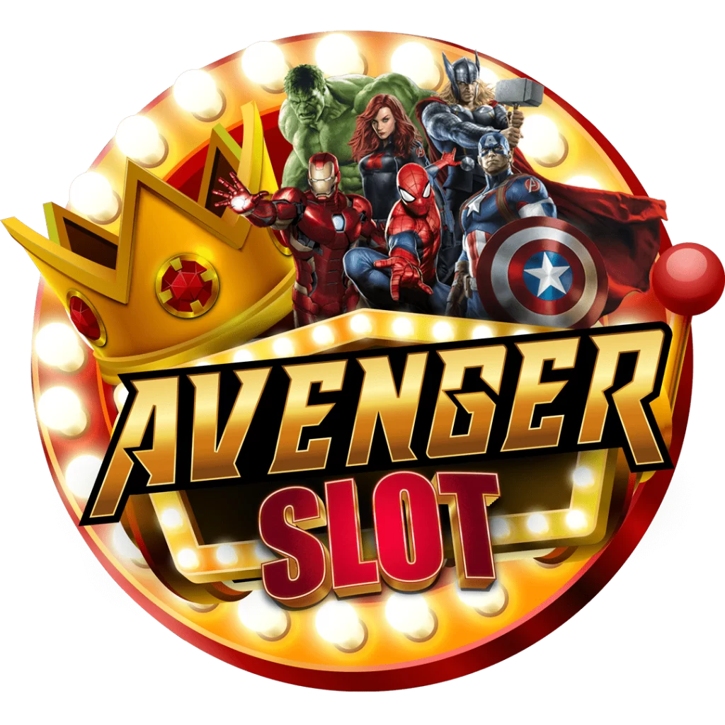 สล็อตออนไลน์ avenger slot เครดิตฟรี