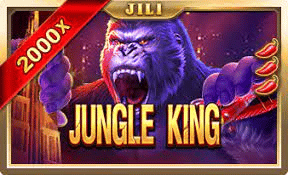 เกม Jungle King