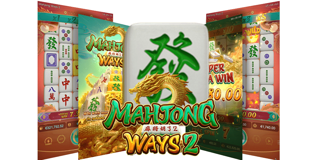 Mahjong Ways2