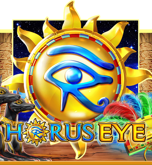 slotออนไลน์ เครดิตฟรี เกม Horus Eye