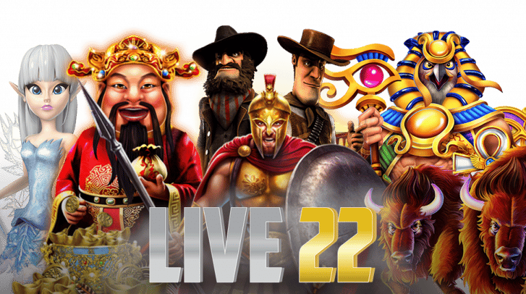 เกมสล็อตออนไลน์ค่าย Live22