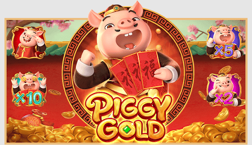 ga slot เครดิตฟรี Piggy Gold