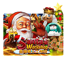 เกมสล็อต Santa Workshop