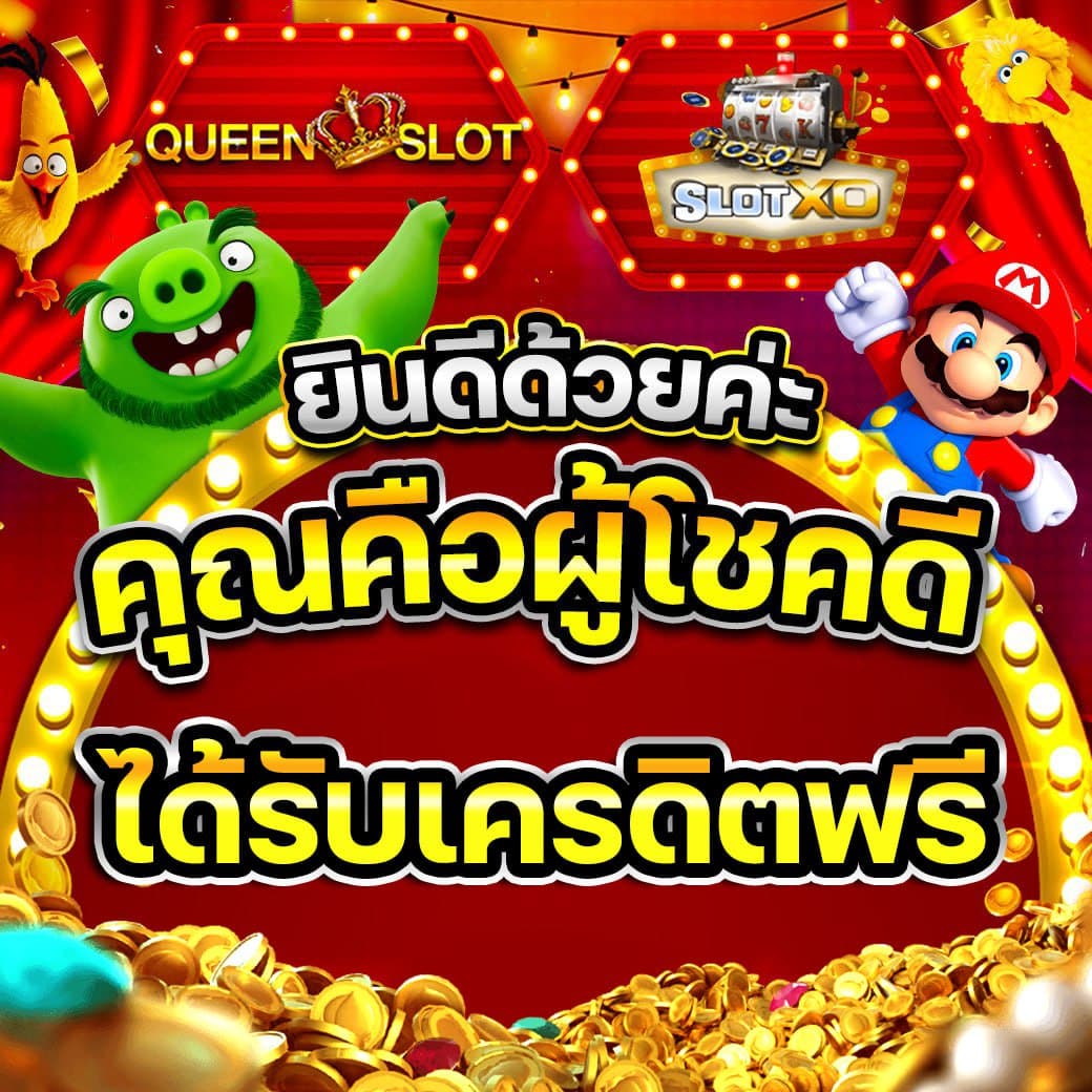 100 ใหม่ 5